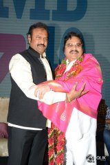 Mohan Babu 40 Years Celebrations